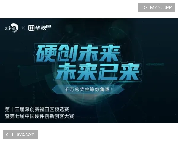 恩德里克闪耀赛场，技术天赋引爆未来之星期待