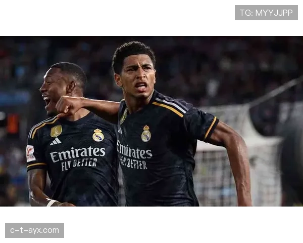 贝林厄姆伤缺迫使皇马调整战术布局，迎接新挑战