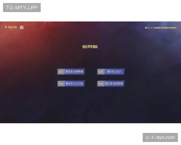 中超激战正酣：群雄逐鹿，谁能问鼎新赛季冠军？