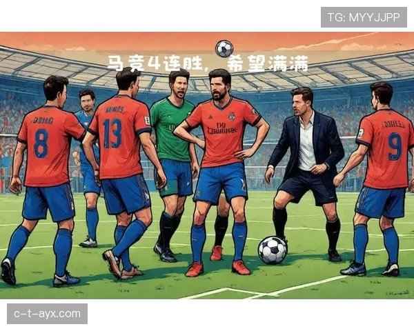 西蒙尼重塑马竞战术体系，球队风格焕然一新竞争力飙升