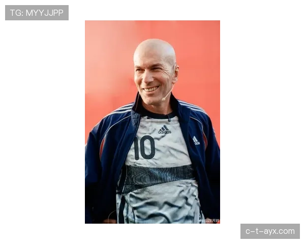 齐达内中场创造力持续进化，引领现代足球战术新潮流