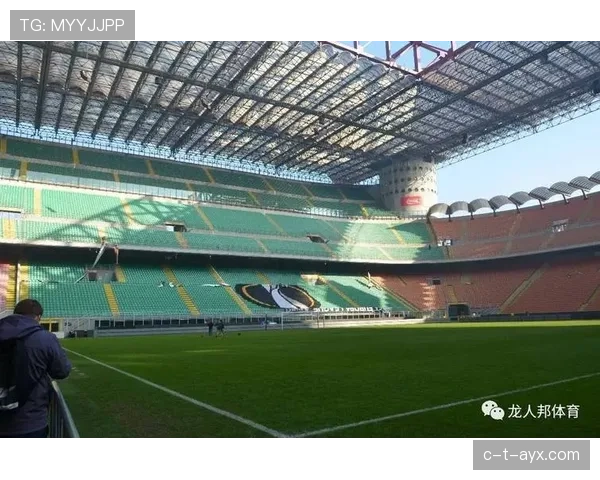 意大利圣西罗体育场启动重磅改造，2025年焕然一新