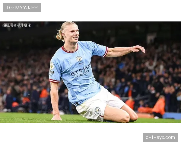 埃尔林·哈兰德持续稳定表现，助力球队在联赛中打破进球纪录