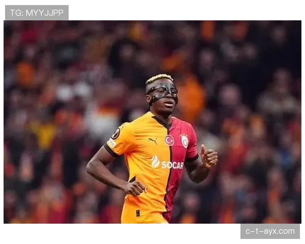 奥斯梅恩赛后反应：不满判罚还是庆祝胜利？