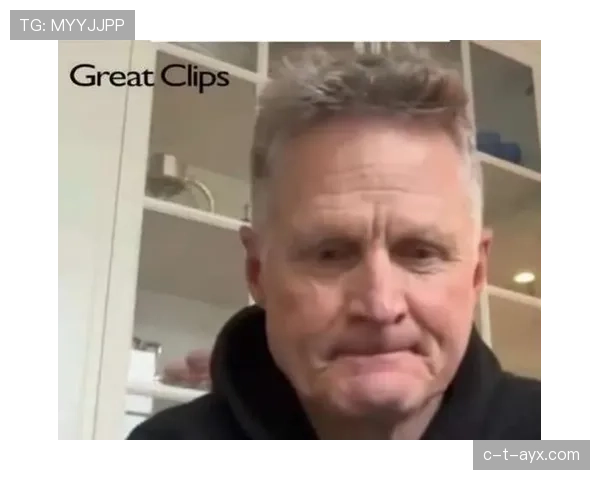 库里这生活，训练结束直接去豪宅喝下午茶，我都快酸了！